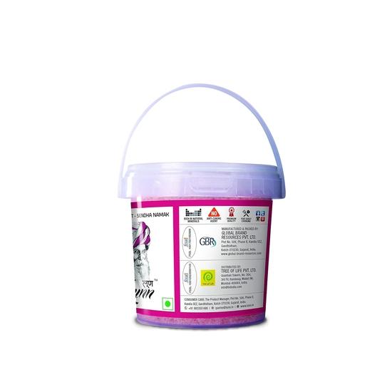 LUNN Combo of Natural Pink Rock Salt (Sendha Namak)| Pack of 2 (750 Gm Each) | Rich In Mineral | Specialized Combo for Gourmet Food Preparation