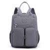 A Stylish And Simple Lightweight Nylon Leisure Backpack With Multi-pocket Backpacks For Men And Women Is Suitable For Schools