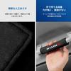 TEUCRO Grip Covers for All Suede Universal Comfortable Protects Inside Door Prevents Interior Easy Set of 4 Vehicles, Material, Non-Slip, Waterproof,