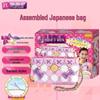 Pacherie Japanese Patchwork Bag DIY Kit - Handmade Educational Toy & Birthday Gift for Girls