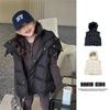 Girls' Thickened Down Cotton Vest - Autumn/Winter 2025 Sleeveless Warm Jacket for Big Girls
