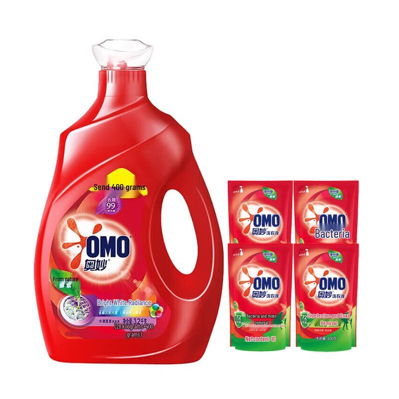 Omo Laundry Liquid Bright & Clean Value Pack