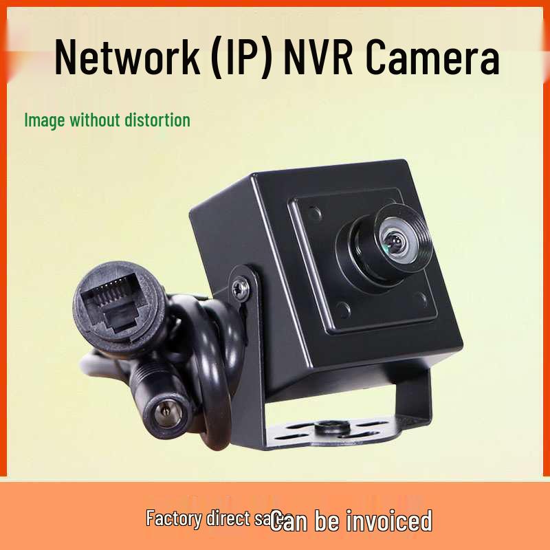 

5MP HD Macro Industrial IP Camera, ONVIF, Distortion-Free, Digital Surveillance, 300 Port 3MP 16mm 20° No Distortion