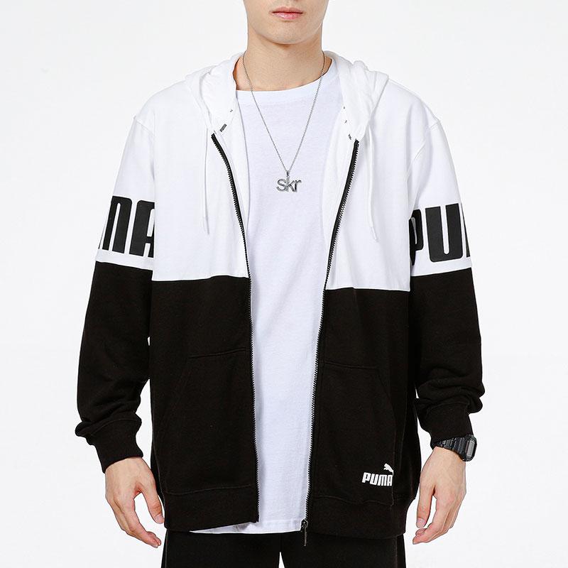 Puma Colorblock Sports Running Training Fitness Breathable Casual Zip Jacket Men Jacket White 847724-02