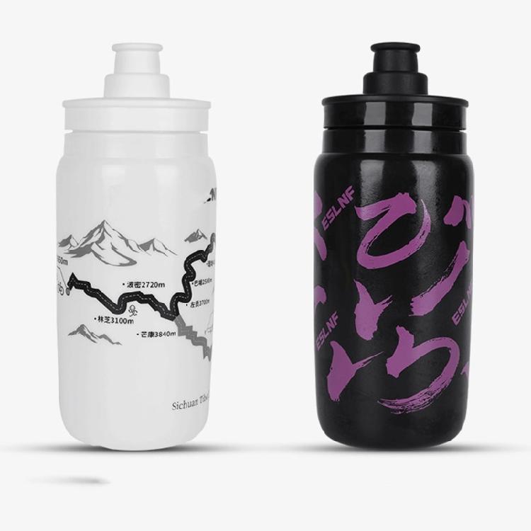580ML Road Bike Portable Kettle Outdoor Cycling Bottle with No Lift Nozzle Squeeze Type Sport Bottle Easy to Use