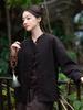 Women's Chinese Style Retro Stand Collar Top with Frog Button