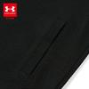 Under Armour Giacca da Bambino con Zip e Collo Alto