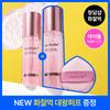 Medicube Pdrn Pink Collagen Glow Jelly Mist 100ml Confezione Doppia + Hwa Jal Meok Da
