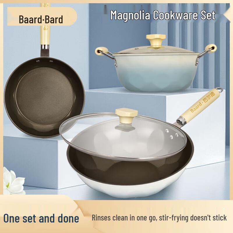 Baldr Magnolia Cookware 3-Piece Set