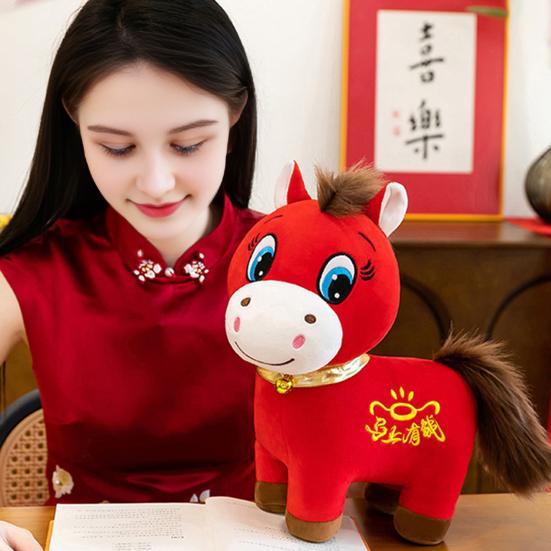 2026 Year of The Horse Plush Toy Crying & Smiling Funny Horse Lucky Chinese New Year Mascot Soft Stuffed Animal Home Desk Decoration