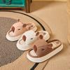 New Kapibala Flax Material Slippers Women's Hot Open Toe Indoors House Placket Sandals