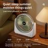 Desktop Electric Fan Small And Portable Home Office Learning Outdoor Camping Office Desk USB Charging 3-Speed Adjustable Cooling