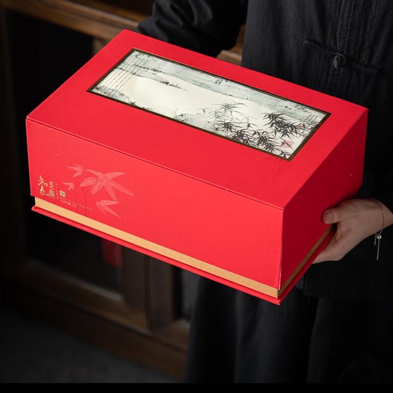 LISM Ceramic Tea Caddy