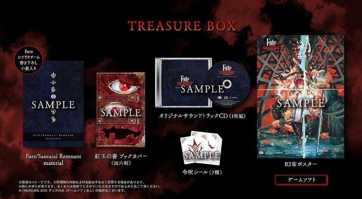 [USED] PS4 Fate/Samurai Remnant TREASURE BOX
