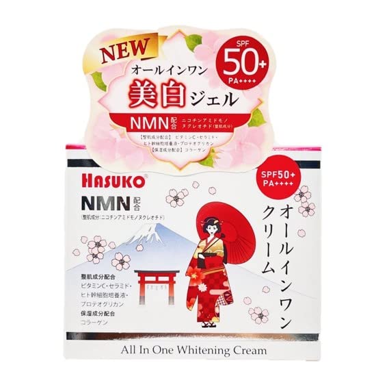 HASUKO All-in-One Cream