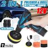 2 IN 1 Rechargeable Electric Cordless Car Polisher And Eletric Drill Cleaner Waxer For Car Home Buffing Waxing Polishing Machine