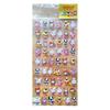 4-Piece Cute Adorable Animal Epoxy Resin Stickers - Crystal Kids' Decorative Stickers for Phones, Hand Accounts, Diaries