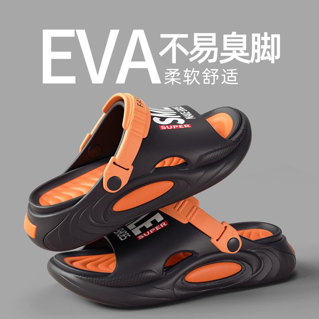 Fashion Litfun Men Thick Sole Slippers Summer Beach Slides Bathroom Anti Slip Slipper Men Sport Slides Ultra Soft Light Letter Slippers