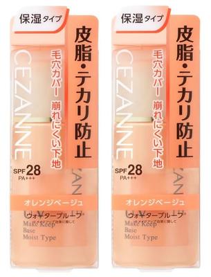 CEZANNE Moisturizing Orange Makeup 30ml X Hard To Break Bulk Multiple Oil-resistant Foundation, Type, Beige, Foundation, 2-pack, Shine-resistant,