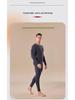 Men's Seamless Thermal Underwear Set - German Cashmere, Antibacterial, Warm for Autumn and Winter