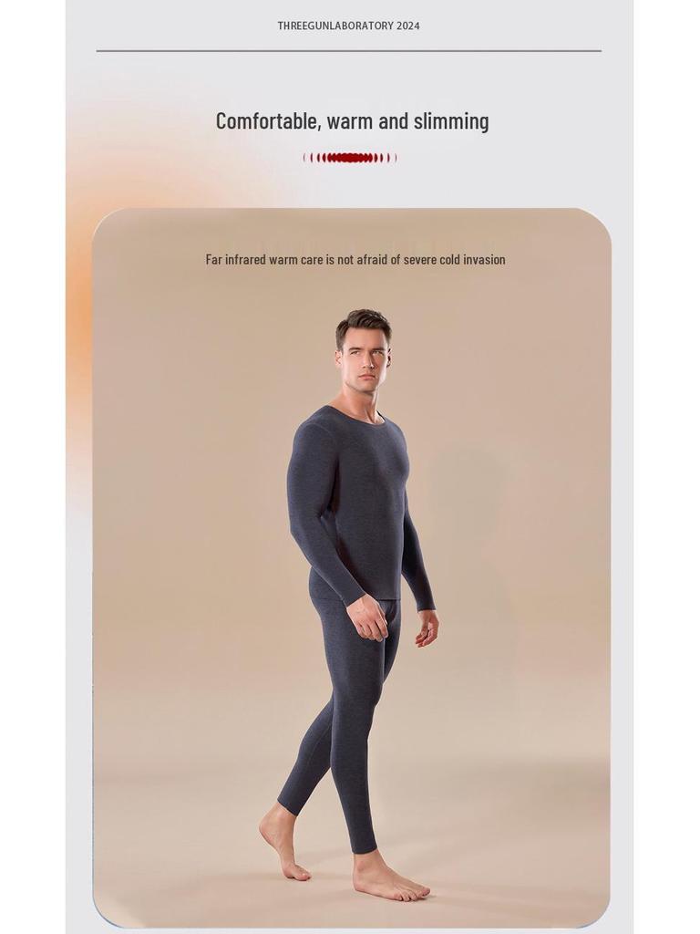 Men's Seamless Thermal Underwear Set - German Cashmere, Antibacterial, Warm for Autumn and Winter