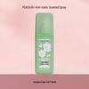 PEACHJO+ Tao Zuo Anti-static Deodorant Spray for Women - Long-lasting Fresh Fragrance