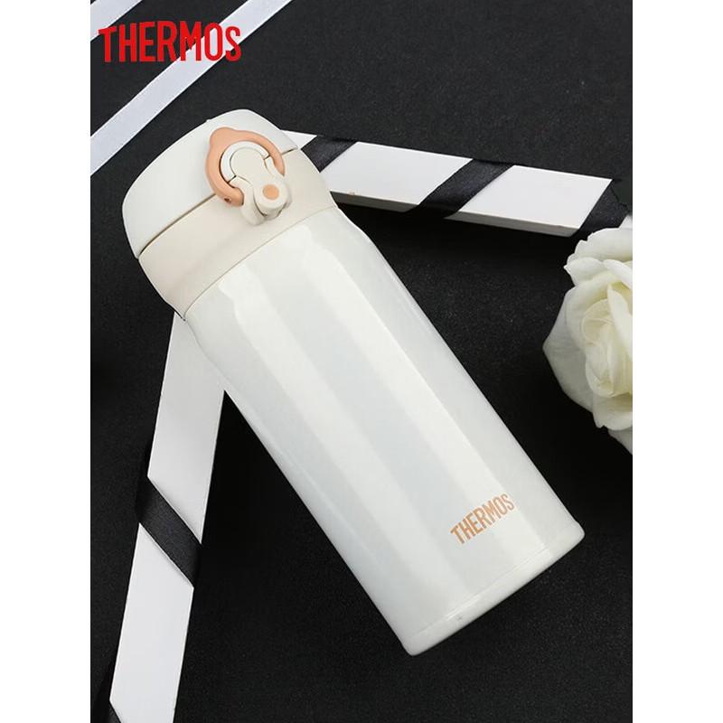 

Thermos JNL-352 Portable Vacuum Insulated Stainless Steel Mug