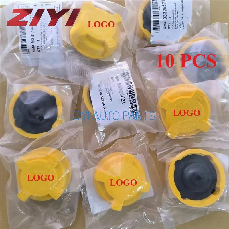 10PCS Original New 93326521 93288274 Lid Car Tank Cover Radiator Expansion Water Tank Cap For Chevrolet Gm Celta Corsa 2000-2016