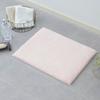 Senko Cushioni 3 Bad 45 x 60 70019 [BB Collection] Matta, Ca. cm, Rosa,