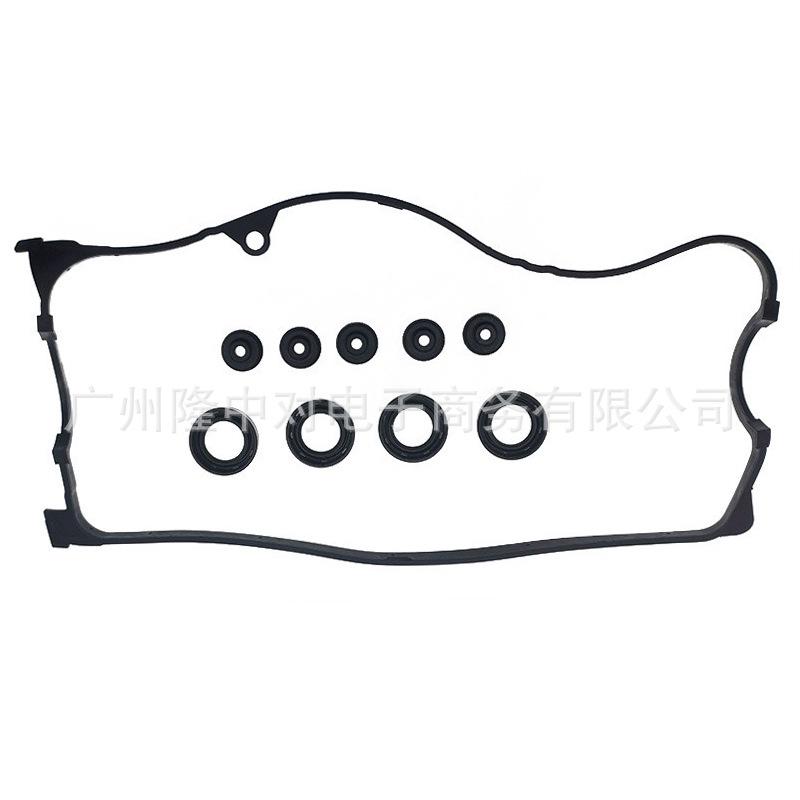 Honda Engine Valve Cover Gasket Repair Kit 12030-PLC-000/010