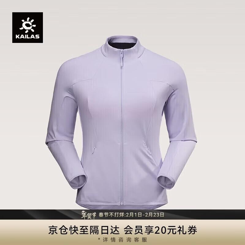 KAILAS POLARMATE Women s Stand Collar Fleece Base Layer L 22890₽