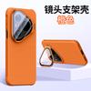 Per Custodia Huawei Pura 90 Pro Max Moda Punti Ondulati Silicone Antiurto Staffa Protezione Fotocamera Cover Telefono Antiscivolo