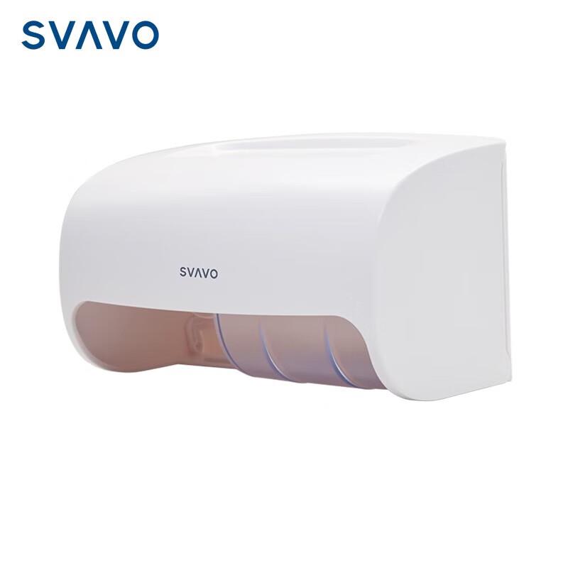 

SVAVO Bathroom Waterproof No-Drill Tissue Box