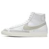 Nike Blazer Mid 77