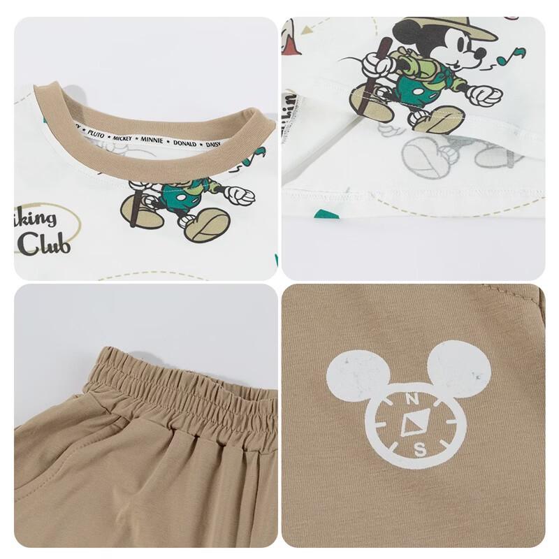 Disney Mickey Mouse Boys' Summer Cooling Vest & Shorts Set