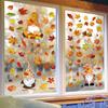 1/2set 6pcs/1set Thanksgiving Fall Window Sticker Fall Leaf Small Dwarf People Festival Scene Stickers Doors Windows Decoration
