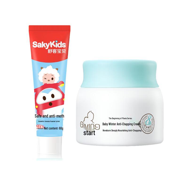 Shuke Kids Dental & Baby Skincare Set