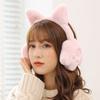 Cartoon Warm Ear Muffs Thickened Plush Ear Protection Accessories Plush Ear Cover  Women Girls