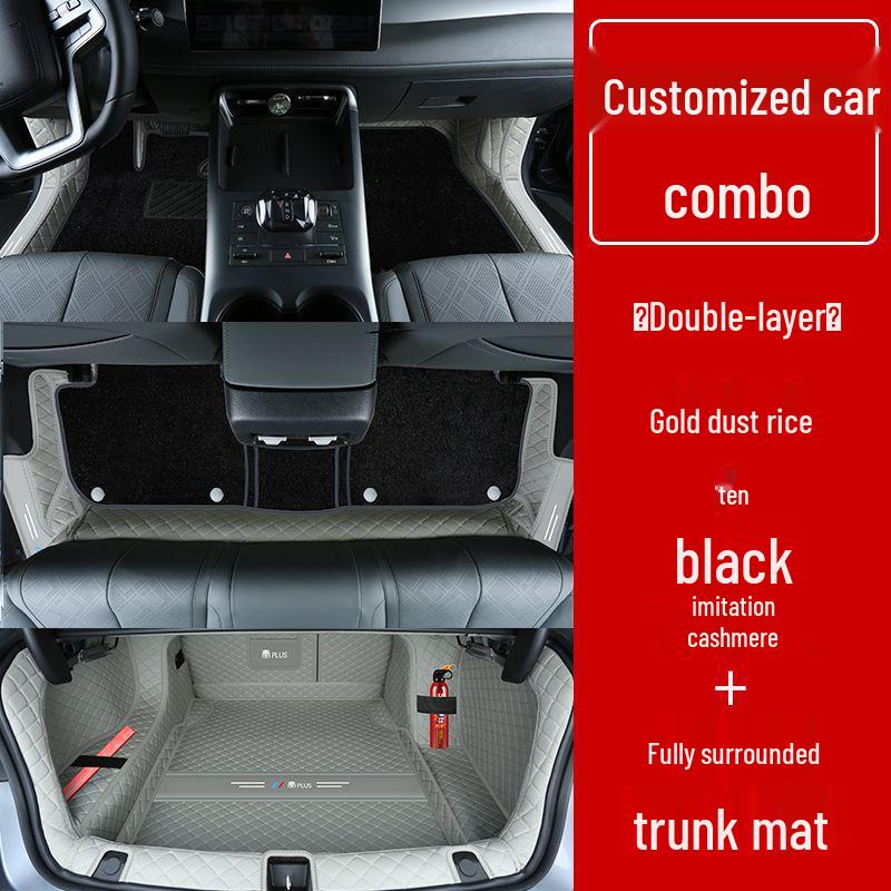 Double Layer Floor Mats for BYD Qin Plus/Plus DMi/Plus EV