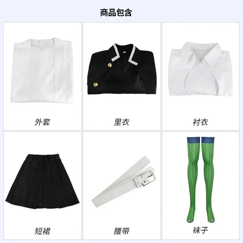 Adult Kids Demon Slayer Kimetsu No Yaiba Anime Kimono Kanroji Mitsuri Cosplay Costume Kisatsutai Sexy Women Halloween Clothes