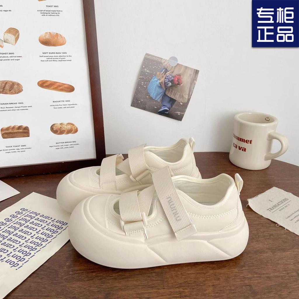 Pink hollow bread shoes female ugly cute summer new big head board shoes Mary Jane Velcro little white shoes