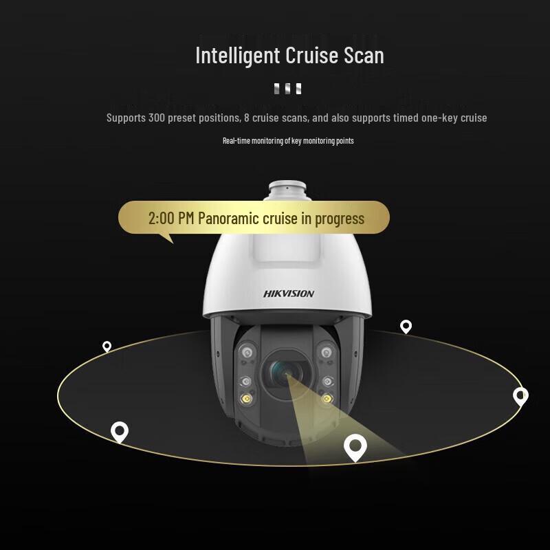 

HIKVISION 2K Full-Color Night Vision PTZ Surveillance Camera CN plug (adapter included)