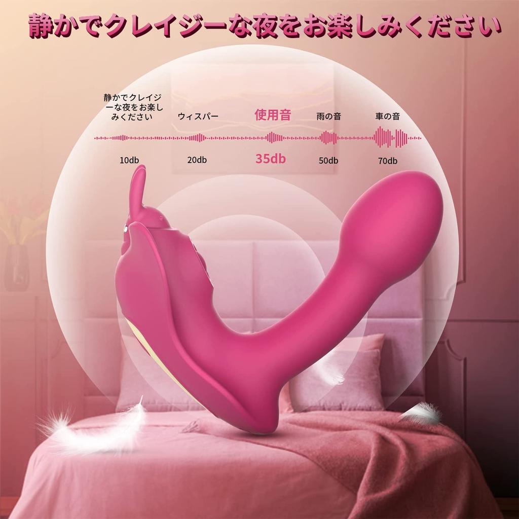 Vibrator for Remote Remote Electric Popularity Clitoris 10 Types of Powerful Vibrations 10 Types of Powerful Thorough Squirting for 6 High Clitoris