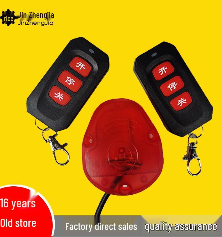 DC Inverter Smart Barrier Gate RM200pro Enhanced Control Board