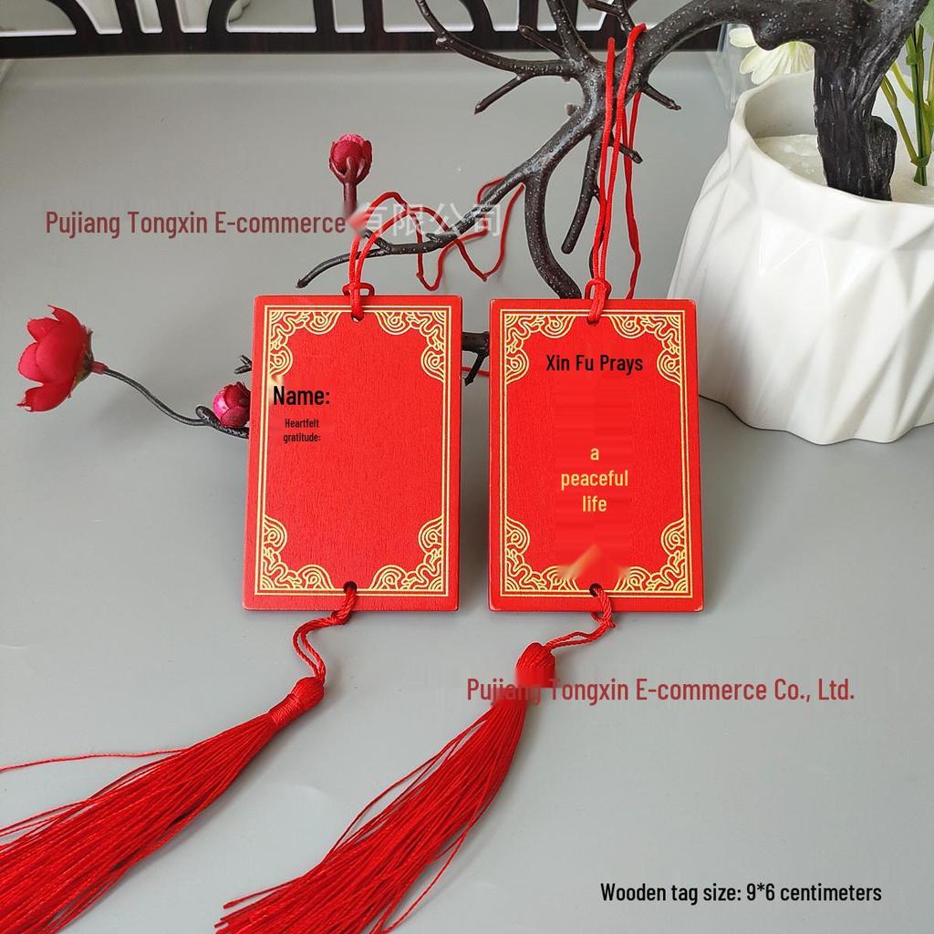 Handwritten Wooden Blessing Plaque Hanging Decoration - Customizable with Logo for Temples and Scenic Areas