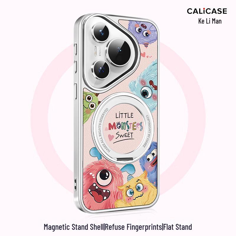 

Kelimang Cute Cartoon Magnetic Ring Stand Phone Case for Huawei Pura Series Huawei Pura 80 Pro/Pro+ Universal