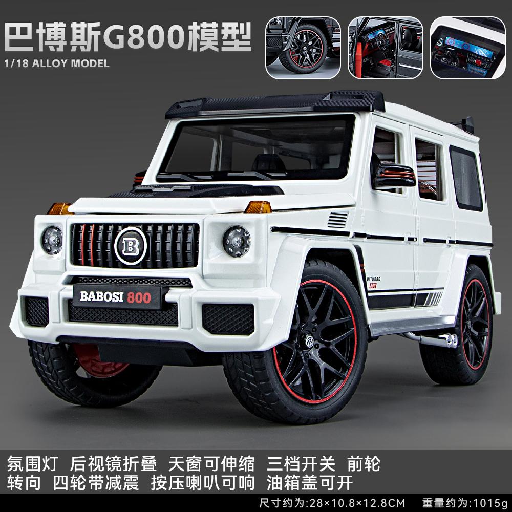 1:18 Mercedes Benz Bbs G800 Gemodificeerde Luxe Off Road Suv Legering Model Metaal Diecast Auto Simulatie Geluid & Licht Collectie Cadeau black