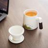 Light luxury portable coarse pottery Qingshan flying bird office cup tea separation retro mug simple gift box business gift