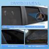 Cartist 2025 Honda JOY Mesh Curtains with Mesh and Compatible with Joy Features UV Magnetic Easy Light and Heat Customizable Interior Includes 2 N-BOX