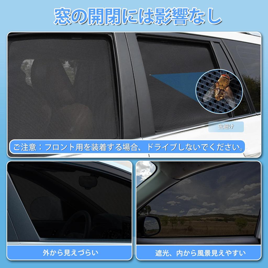 Cartist 2025 Honda JOY Mesh Curtains with Mesh and Compatible with Joy Features UV Magnetic Easy Light and Heat Customizable Interior Includes 2 N-BOX